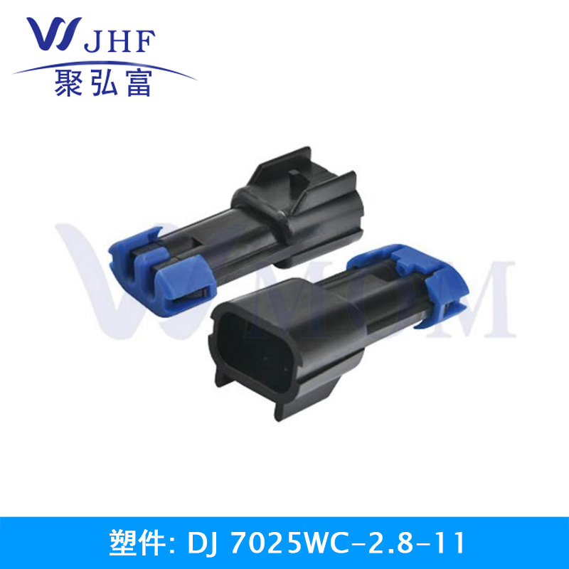 DJ7025WC-2.8-11