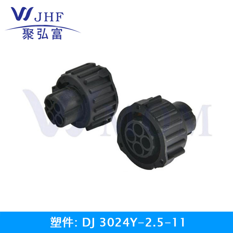 DJ3024Y-2.5-11