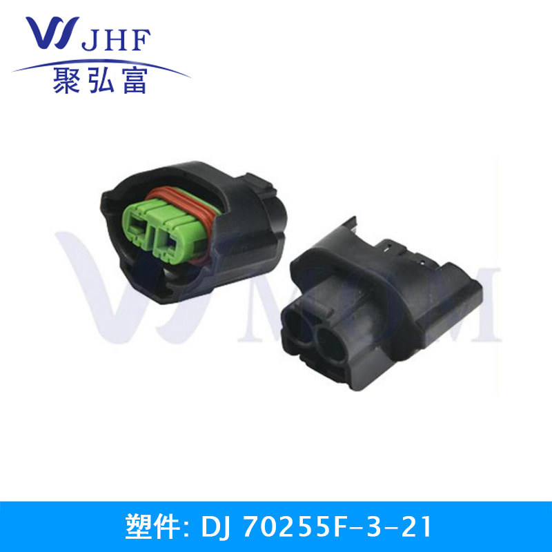 DJ70255F-3-21