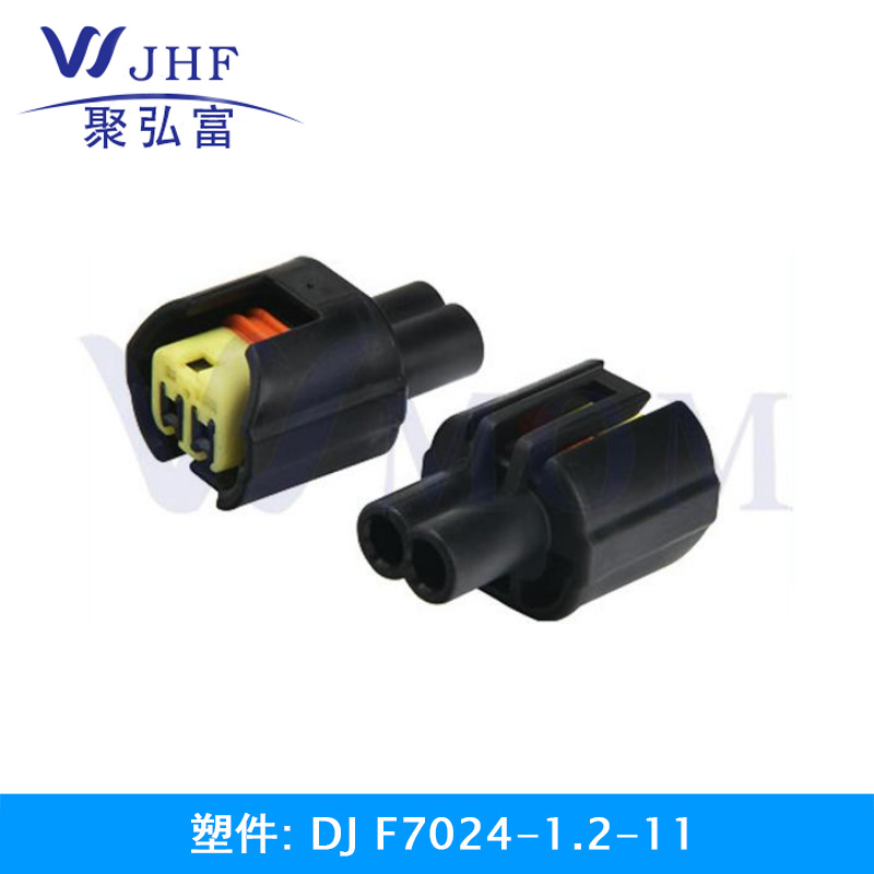 DJF7024-1.2-11