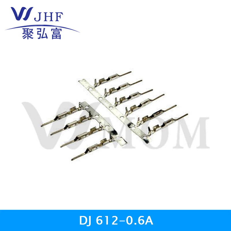 DJ612-0.6A