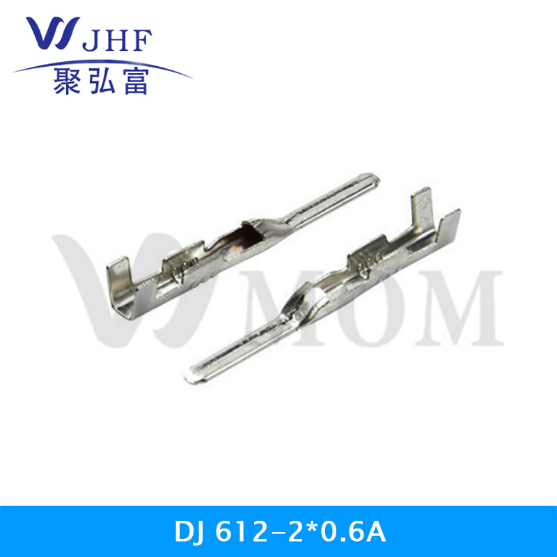 DJ612-2*0.6A