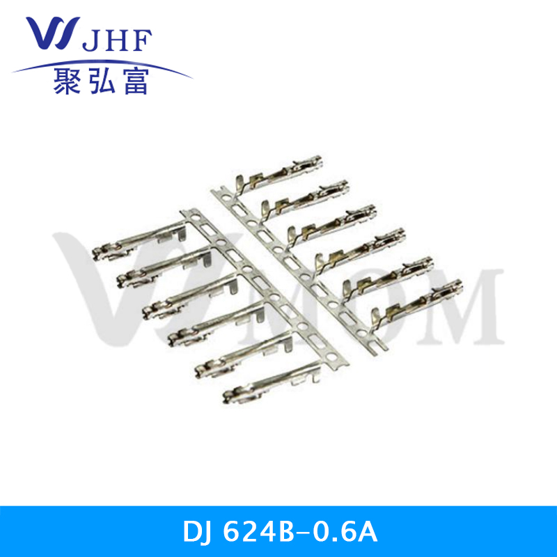 DJ624B-0.6A