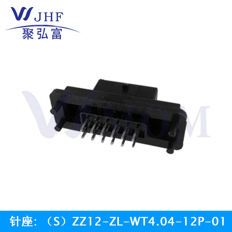 （S）ZZ12-ZL-WT4.04-12P-01