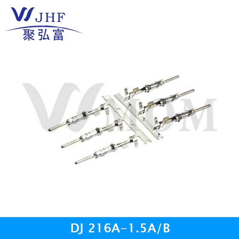 DJ216A-1.5A/B