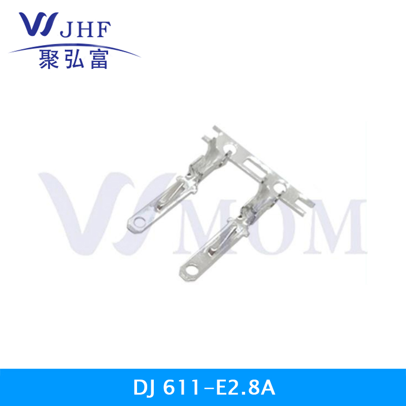 DJ611-E2.8A